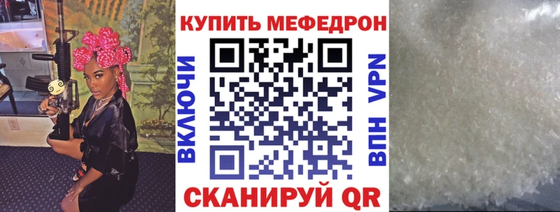 Хочу наркоту Чебоксары ГАШИШ  Амфетамин  Меф мяу мяу 