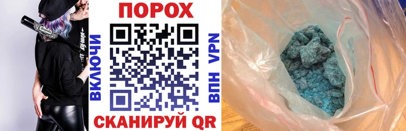 АМФ 98%  как найти   Чебоксары 