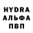 МДМА VHQ Polina Afanaseva