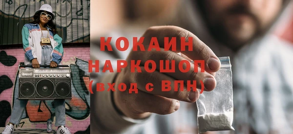 каннабис Верхний Тагил
