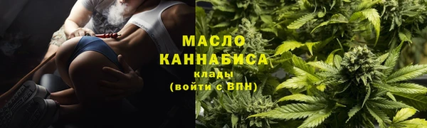 экстази Верхнеуральск