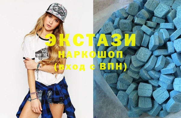 каннабис Верхний Тагил