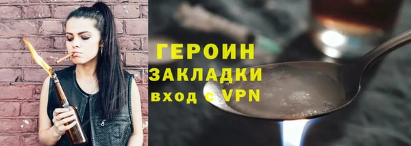 экстази Верхнеуральск
