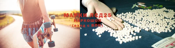 экстази Верхнеуральск