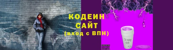 mdpv Верея