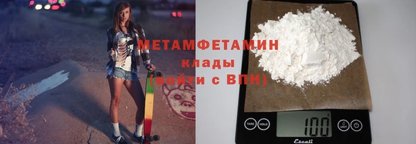 mdpv Верея