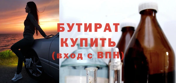 mdpv Верея