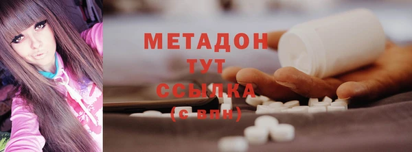 экстази Верхнеуральск
