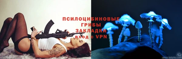 экстази Верхнеуральск