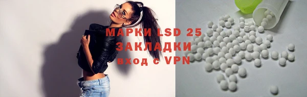 каннабис Верхний Тагил