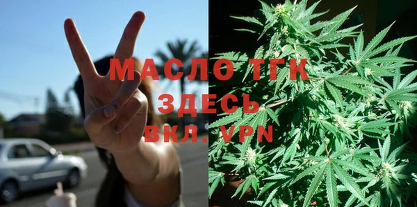 mdpv Верея