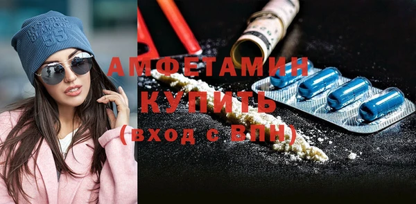 mix Пестово