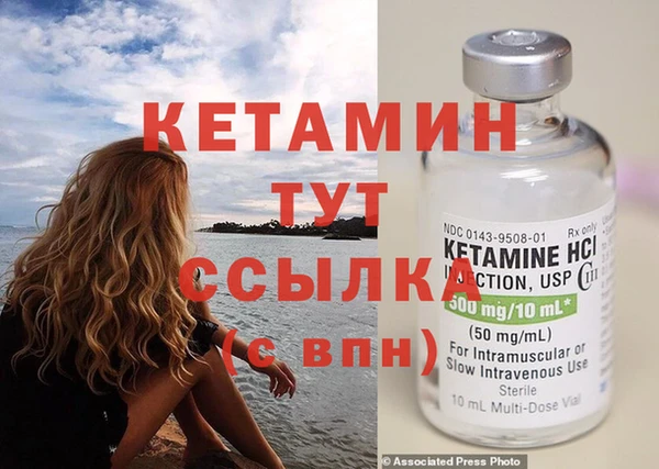 mdpv Верея