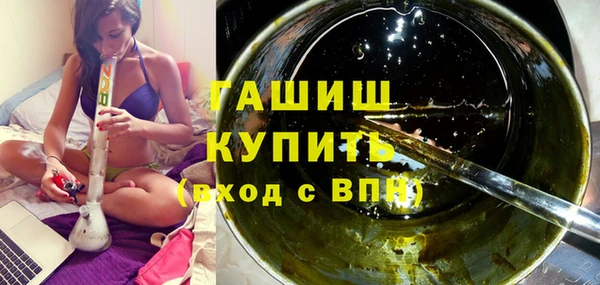 экстази Верхнеуральск
