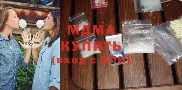 mdpv Верея