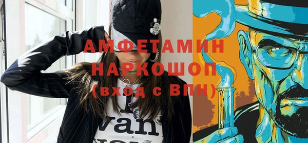 экстази Верхнеуральск