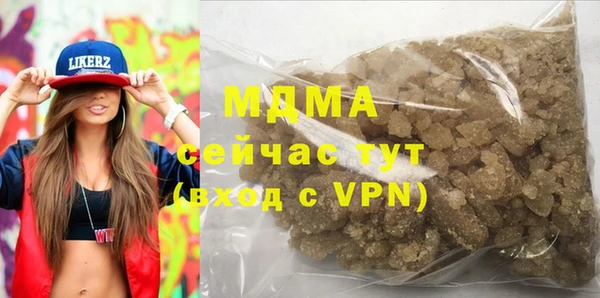 каннабис Верхний Тагил