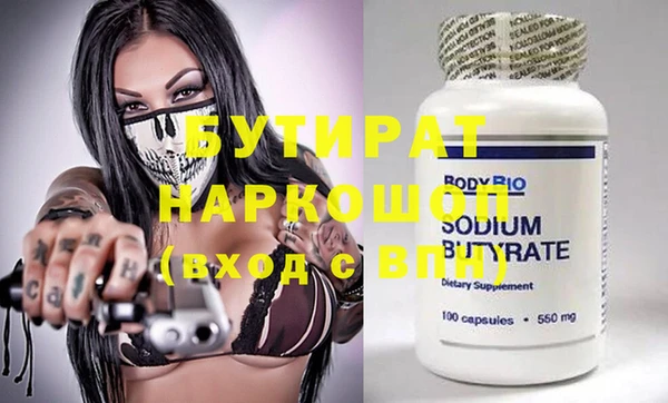 mdpv Верея