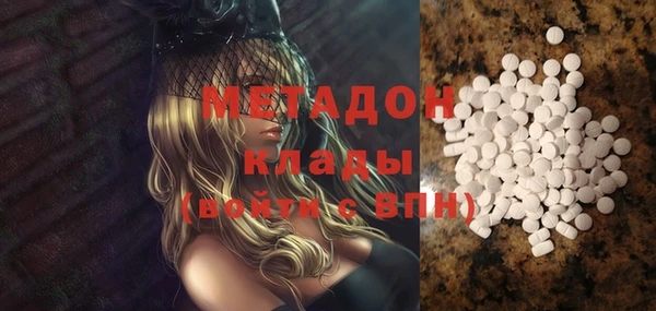 mdpv Верея