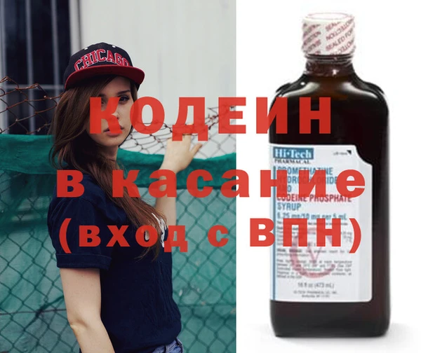 каннабис Верхний Тагил