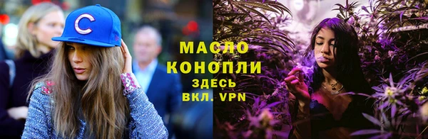 каннабис Верхний Тагил