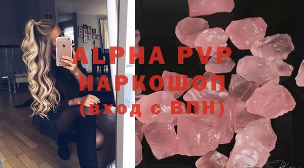 экстази Верхнеуральск