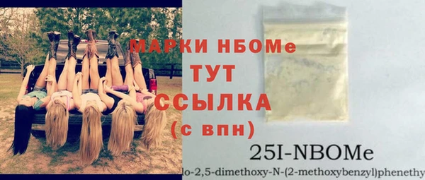 экстази Верхнеуральск