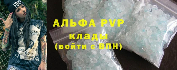 mdpv Верея