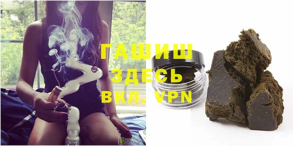каннабис Верхний Тагил