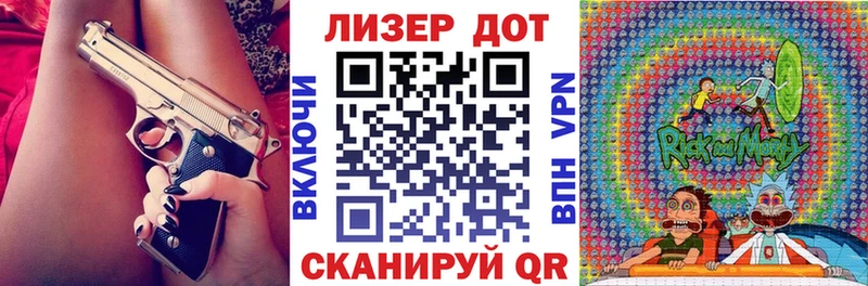 наркотики  Чебоксары  Наркотические марки 1500мкг 