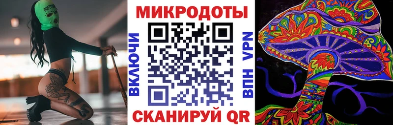 хочу наркоту KRAKEN Псилоцибиновые грибы Psilocybine cubensis Чебоксары